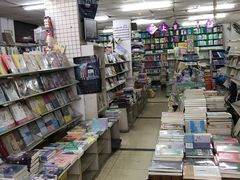 -小丘书店(观前街店)