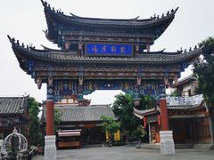 -田州古城