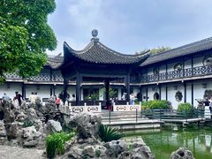 -何园