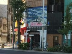 门面。-东京都浅草樱花和服租赁店