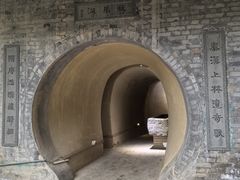 -西安曲江寒窑遗址公园