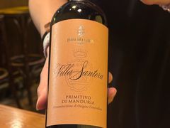 -La Tavernetta(Bar à Vin)(乌鲁木齐路店)