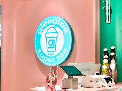-gleeglee乐溢亦茶(合生汇店)