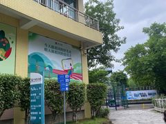 -奥冠体育恒温游泳馆(市少年宫店)