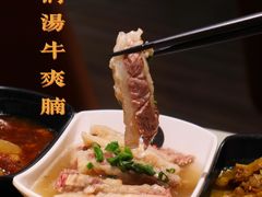 -新仙清汤牛腩(铜锣湾店)