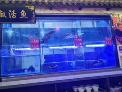 -匠岳·王宝器麻椒鱼(全国总店)