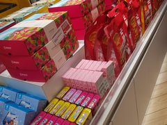 零售区-嘉华饼屋(光辉城市店)