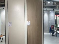 -百安居装修建材卖场(泰然店)