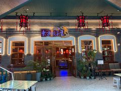 -东方饺子王(王府井关东古巷店)