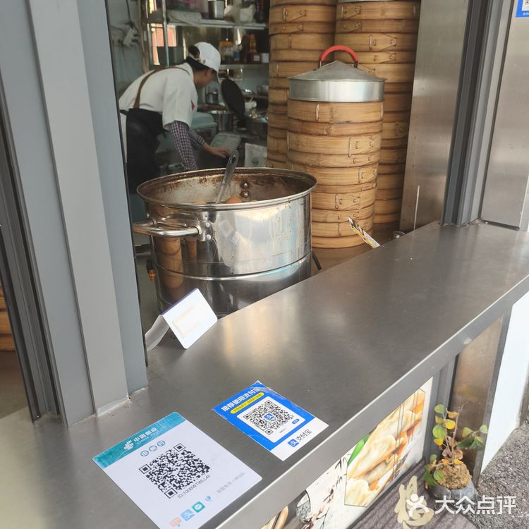 市井烟火里的滚烫诗篇