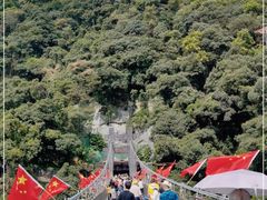 -古龙峡云天玻霸