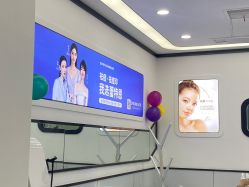 -蕾特恩专业祛痘·皮肤管理