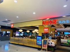门面-大厨小馆(华阳城店)