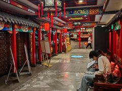 -狗不理(水上北路旗舰店)