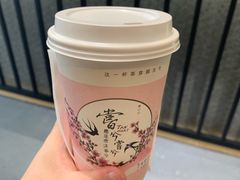 -唐沫茶兮(首山店)