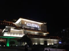 门面-水中仙东雅国际酒店(丹阳店)