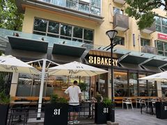 -81BAKERY(大学路店)