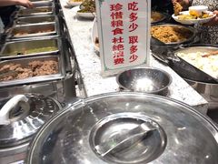 -泰合素食(双流店)