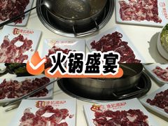 -陈记顺和潮汕牛肉火锅(韩江路店)