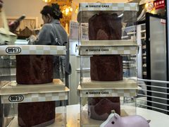 -姆们M Sweetie Cake(三里屯店)