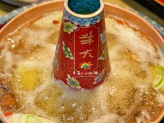 -羊大爷涮肉(亮马桥店)