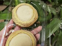 -鲍师傅糕点(青年汇店)