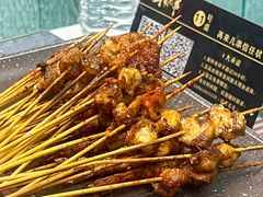 -再来几串·云南酱烤(全国首店)