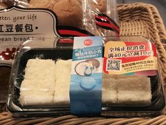 椰丝牛奶小方-85度C(成都浆洗街店)