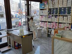 -德标艾诺口腔(敦化路店)