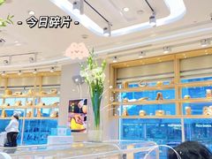 -好利来(南京路一店)