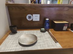 -戏作寿司(观音桥店)