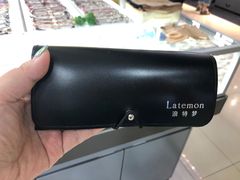 -华彬眼镜专业渐进配镜(潘家园店)