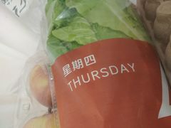 -盒马鲜生(杭州运河上街店)