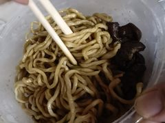 -泰顺江南春面馆
