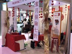 -香港会议展览中心演讲厅