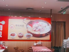-西贝(东城万达广场店)
