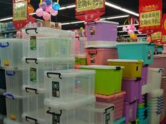 -广百家超市(大东海店)