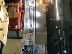 -金玲珑串道(石鼓路店)