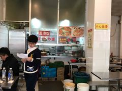 -易记皮肚面(明瓦廊店)
