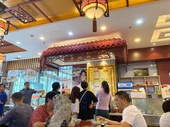 -蔡林记(丹尼斯6天地店)