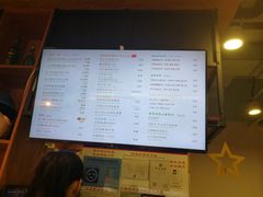 菜单-Dreamsalad梦想轻厨(健康轻食·减脂沙拉·意面·祖庙店)