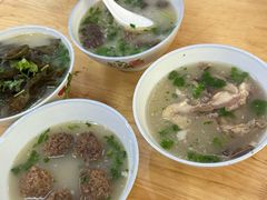 -宋老三苏肉羊肉汤老店