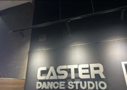 -CASTER跳舞俱乐部