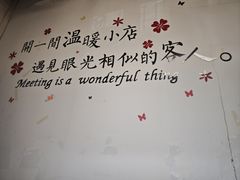 -鼎鼎小厨