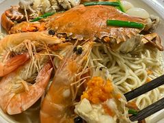 -十面欢腾·海鲜面·台式Bistro(长乐路店)