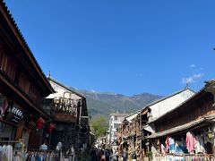 -大理古城