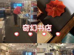 -好玩工厂密室·鹅鸭杀·桌游拼豆电玩