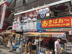 -秋叶原电器街