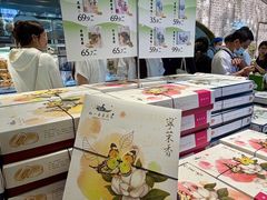 -好一朵茉莉花(老门东店)