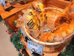 -Max Bakery 阿唛手作